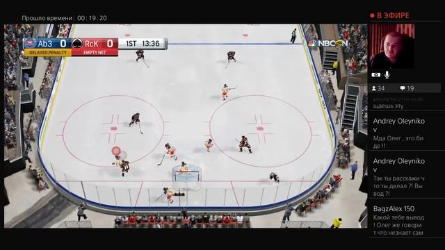 NHL19 , DNF Win. Разрыв связи матча - Победа ! Nhl , 19 смотреть онлайн