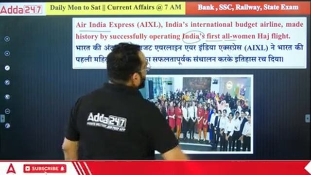 11-12 June 2023 Current Affairs | Current Affairs Today | Current Affairs by Ashish Gautam смотреть онлайн