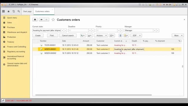1C:ERP 2 user interface demo смотреть онлайн
