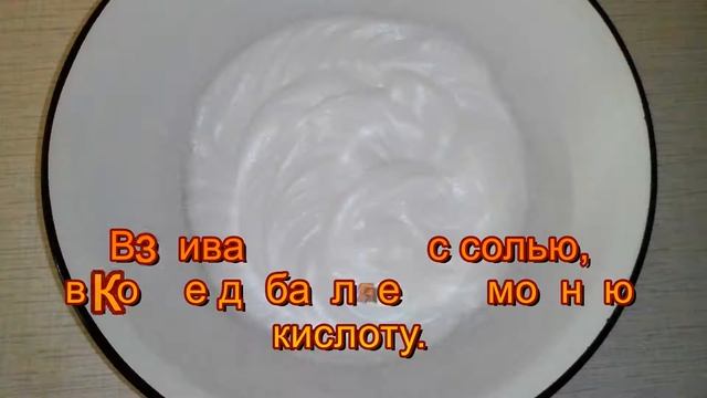 Пирожное Корзиночки с белковым кремом рецепт смотреть онлайн