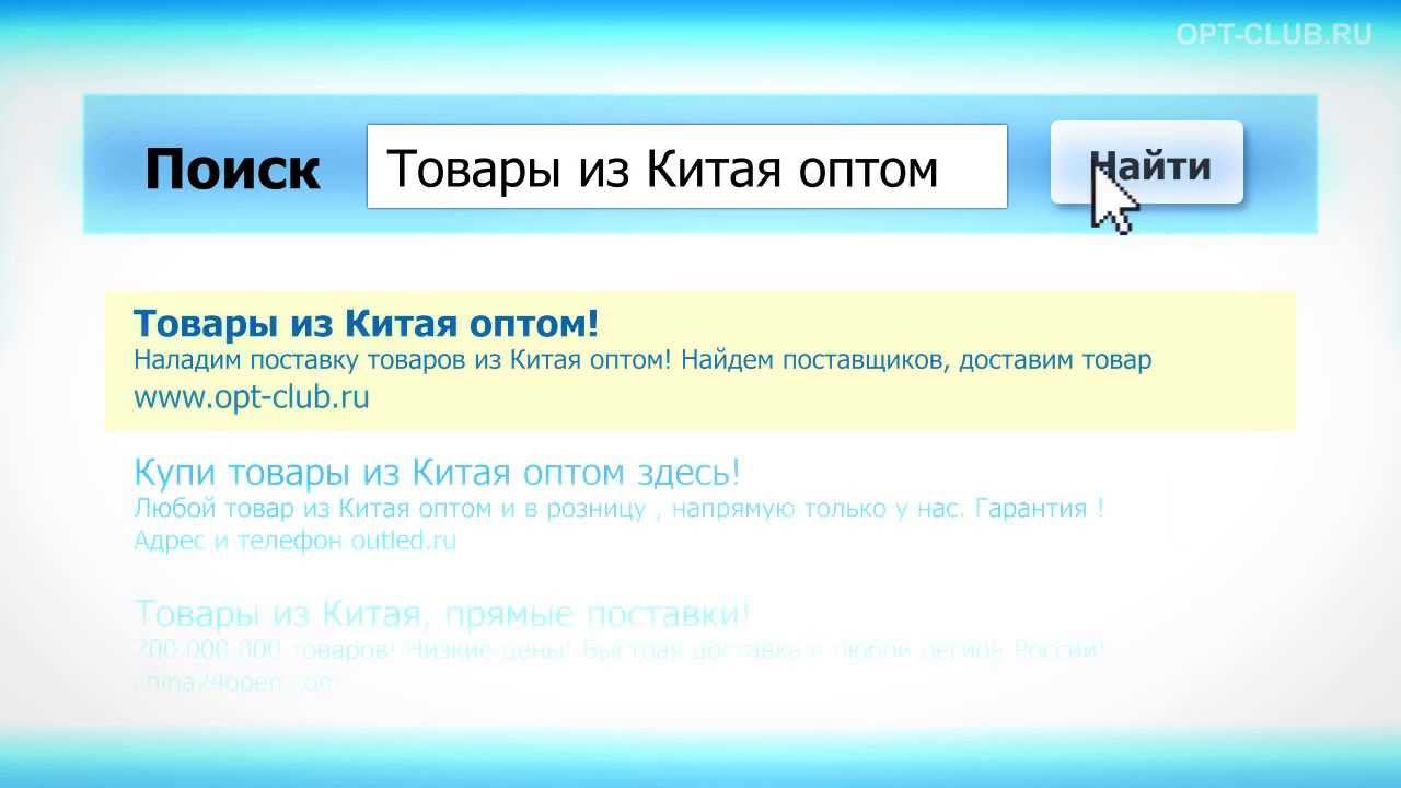 OptClub720p смотреть онлайн