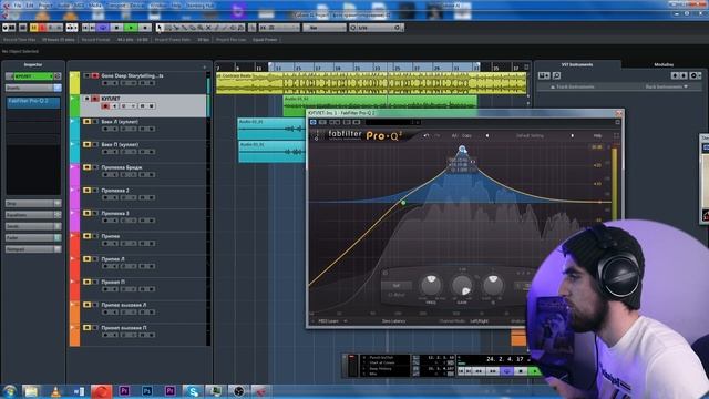 СВЕДЕНИЕ ВОКАЛА И ОБРАБОТКА ГОЛОСА ДЛЯ НАЧИНАЮЩИХ смотреть онлайн