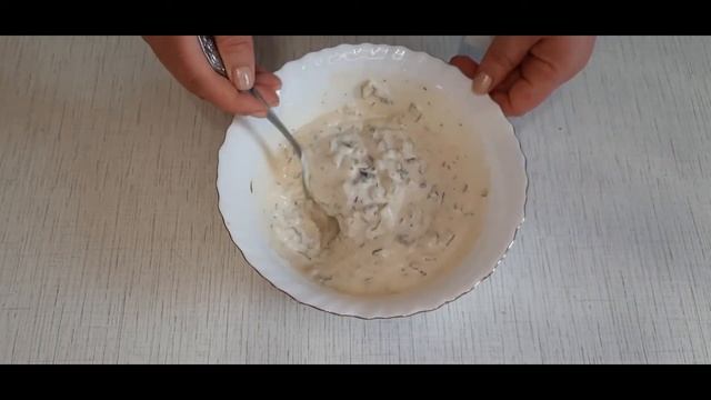 Домашняя кухня