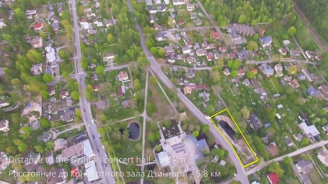 Jurmala, Muzikas 3 смотреть онлайн