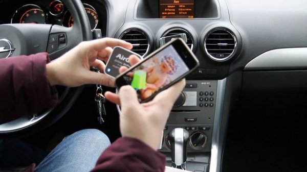AirGo - AirPlay в машине