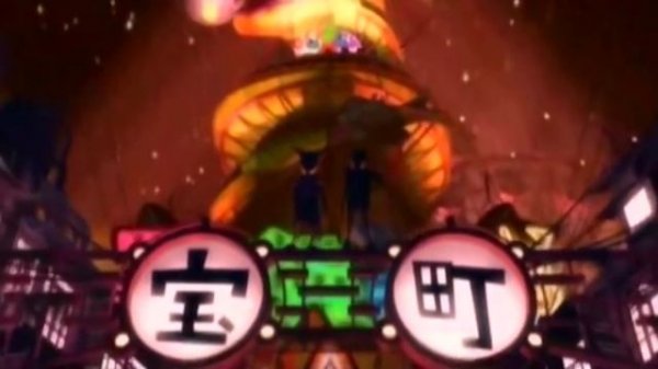 Tekkonkinkreet - The Treasure of Treasure Town