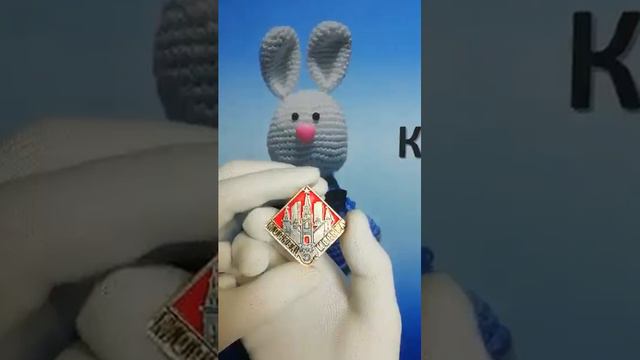 Москва, РСФСР (набор значков «Столицы Союзных Республик», «ЭТПК»)