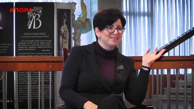 Где могла быть установлена мозаика Двоца культуры профсоюзов