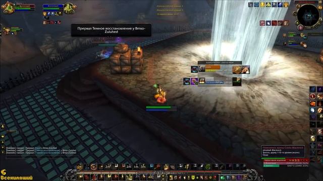 WoW Legion 7.3.5 PVP Arena Hpal and WW Monk - 2000 rating смотреть онлайн