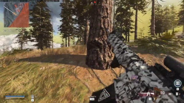 просто ещё один день в warzone смотреть онлайн