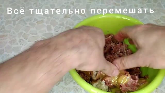 Зразы мясные С ГРИБАМИ! Очень ВКУСНЫЕ и нежные! смотреть онлайн