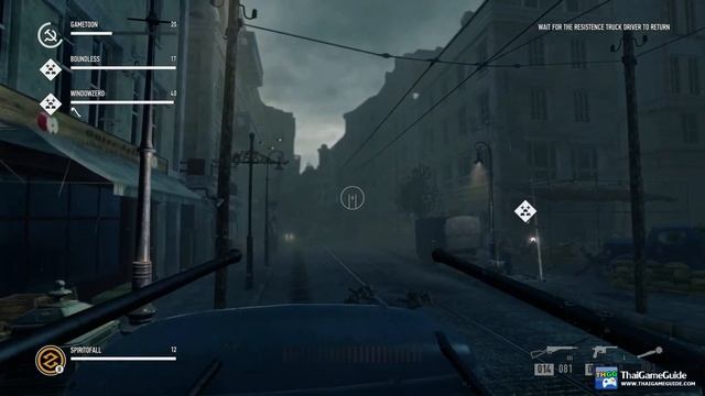 RAID: World War II [Online Co-op] : Co-op Campaign ~ Raid Missions - Normal - All Missions смотреть онлайн