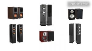 Какую акустику выбрать — полочную или напольную?