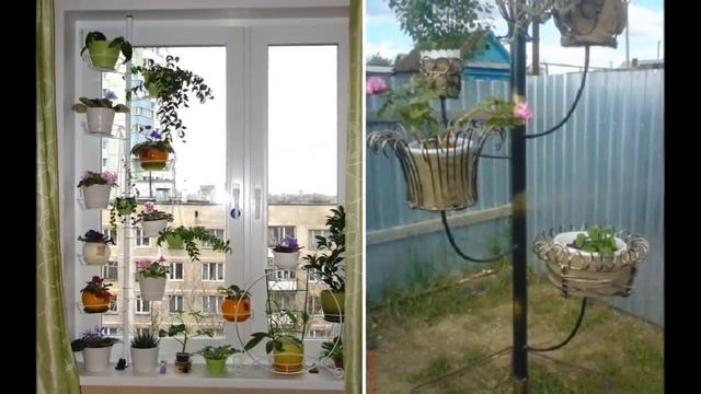 Красивые металлические подставки под цветы смотреть онлайн