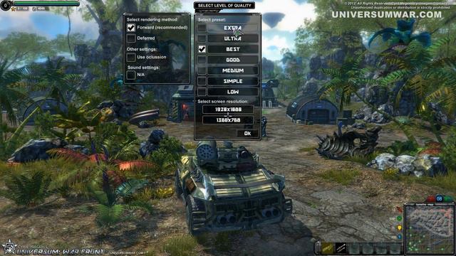 Universum: Main menu, Quality changing on-fly testing, W.I.P. смотреть онлайн