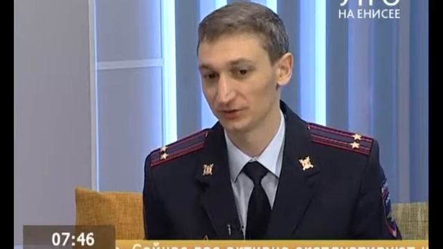 Артем Азаренко рекомендует выкладывать фото с отпуска в соцсети только после возвращения домой смотреть онлайн