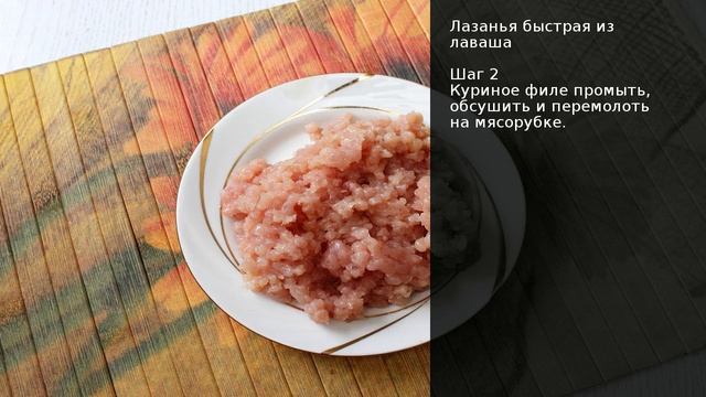 Астрономия и Космос