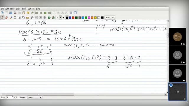 HSE-SE-DM-20-Cons-09
