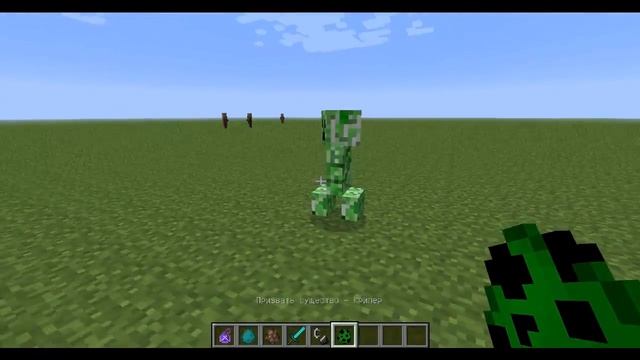 Minecraft 1.4.7 Обзор модов #4 Мутанты? смотреть онлайн
