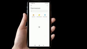 Что делать если не запускается приложение на андроиде