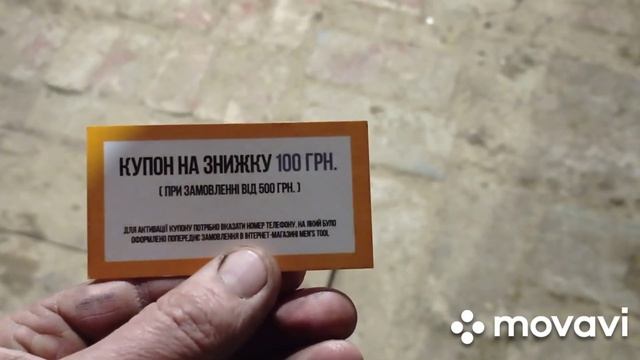 Новый компрессор Intertool обновка в гараж. смотреть онлайн
