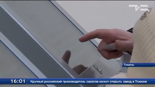 Предпринимателям - отдельный многофункциональный центр смотреть онлайн