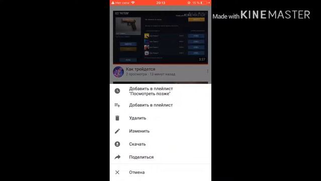Как под видео аставитьс сылку на свой вк смотреть онлайн