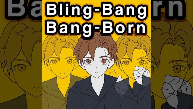 Bling-Bang-Bang-Born