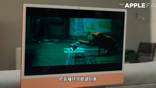 蘋果使用者入坑 Mac 的必備神機！M3 iMac，造型不變，強大依舊！CP 值最高的 Mac 電腦！ смотреть онлайн