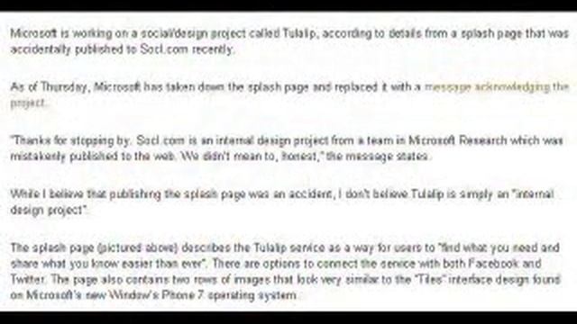 Tulalip -New Microsoft Social search service revealed on socl.com смотреть онлайн