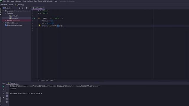 Ф-строки рулят. F-Strings, форматирование смотреть онлайн