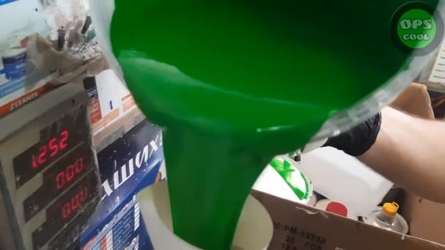 Полиуретановая эмаль для трактора T150 K. Отправка г. Ярославль