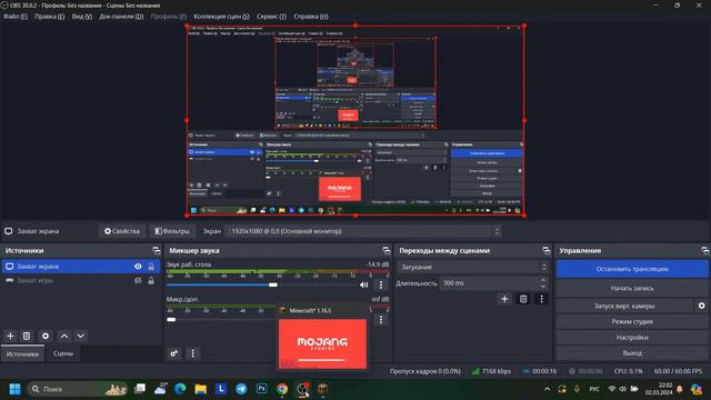 играю в кс 2 :] #кс2 смотреть онлайн
