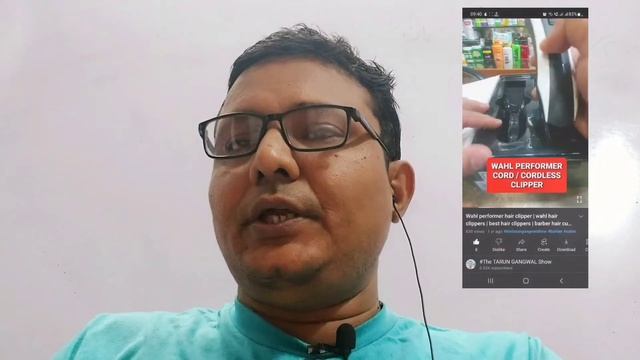 WAHL 79803 Review | WAHL 79803 | Wahl Trimmer | Wahl Clipper Wahl Hair Trimmer #thetarungangwalshow