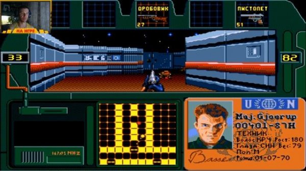 Zero Tolerance ( SEGA ) Ностальгический Обзор - Нулевой Допуск