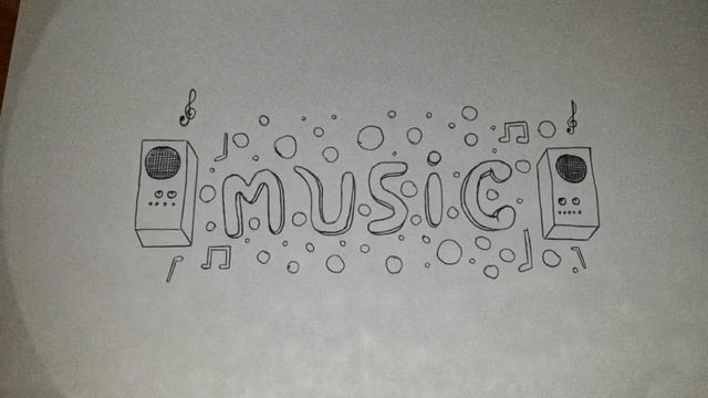 Как нарисовать 3D рисунок MUSIC смотреть онлайн