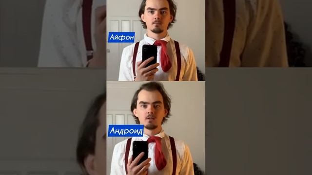 СКРЫТЫЕ ФУНЦИИ ТВОЕГО ТЕЛЕФОНА ? Лайфхак, как включить фонарик в телефоне, на айфоне и на андроиде смотреть онлайн