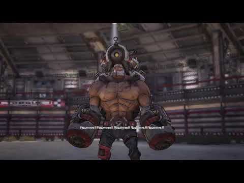 Borderlands 2 - Долгий путь к вершине. Убейте Пистона(Безбашнезавра ). Откройте Хранилище