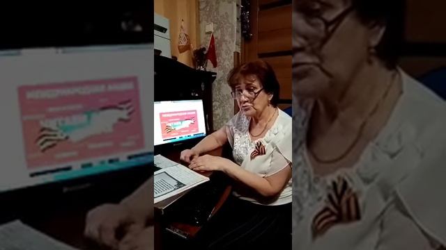 ,,Всем нужен мир" Наталья Найденова - читает воспитатель 2 группы: Побирская Людмила Витальевна смотреть онлайн