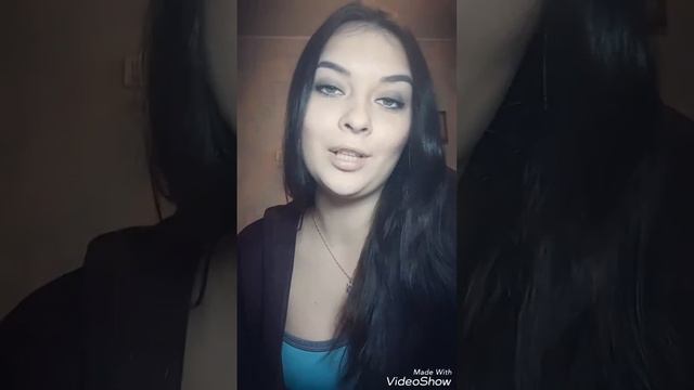 Виктория Войцеховская - стихотворение Ксении Газиевой смотреть онлайн