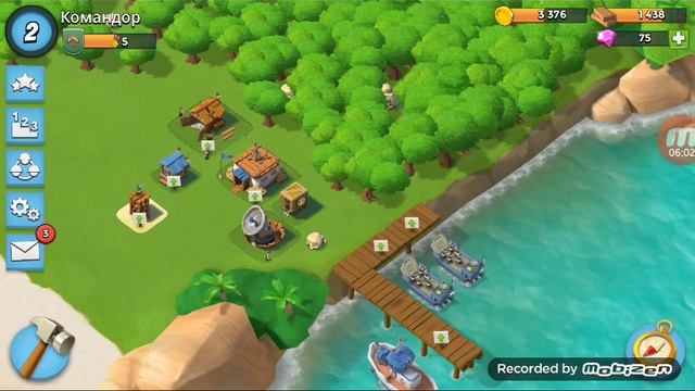 Прохождение игры book beah 1 серея смотреть онлайн