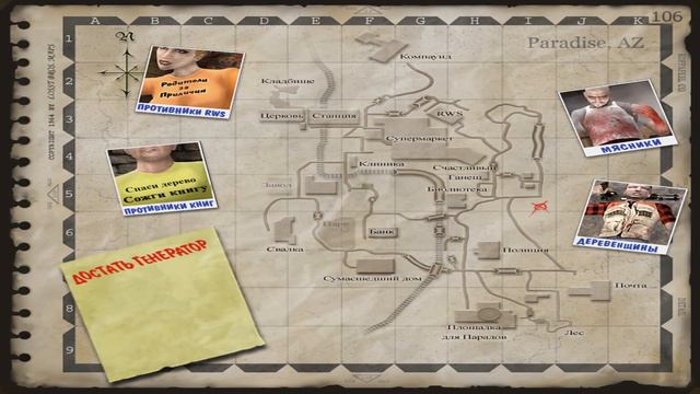 Postal 2 прохождение #7 Бифштексы и упоротые почтальоны смотреть онлайн