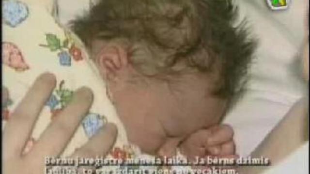 detkilv-rebenok-registracija смотреть онлайн