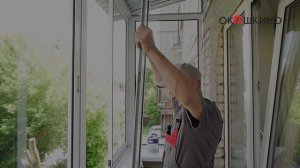 Остекление и отделка балкона в Хрущевке от компании _Окошкино_