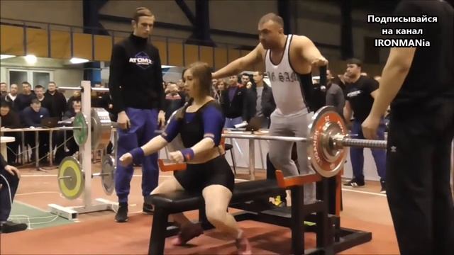 Приходько Оксана. Экипировочный жим 87,2 кг. 92,5 кг. Чемпионат Украины 2016 (UPC) смотреть онлайн