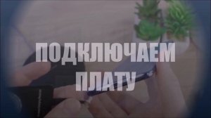 Как включить беспроводную зарядку на самсунг а50 / а51 / а71 / а31