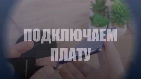 Как включить беспроводную зарядку на самсунг а50 / а51 / а71 / а31