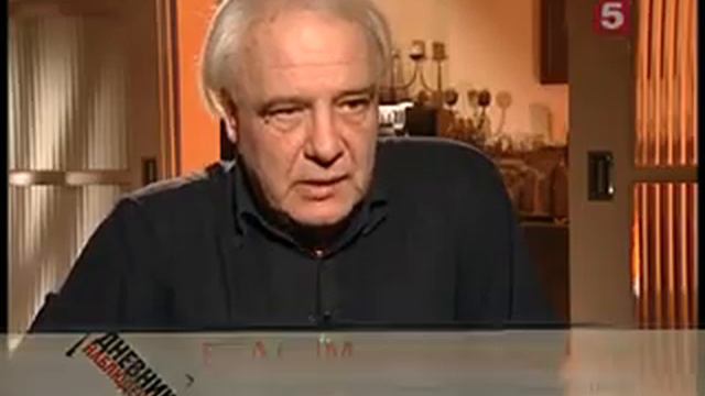 Дневник наблюдений. «Хронически несогласные» смотреть онлайн