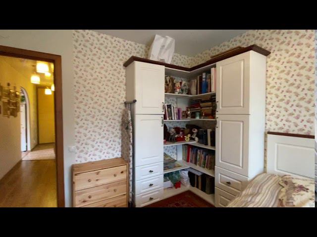 Песочная 4 смотреть онлайн