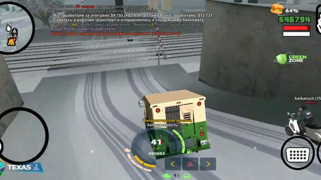 Первый 1 000 000$ в Онлайн рп. смотреть онлайн